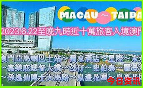 西安景点排行榜前十名