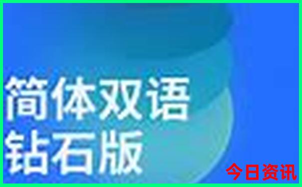 重庆十里画廊景区