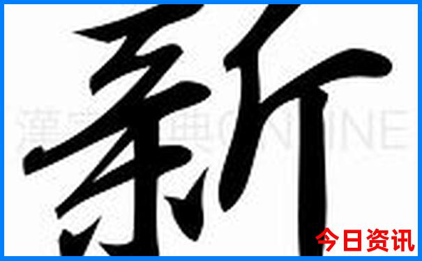 福建旅游必去十大景点